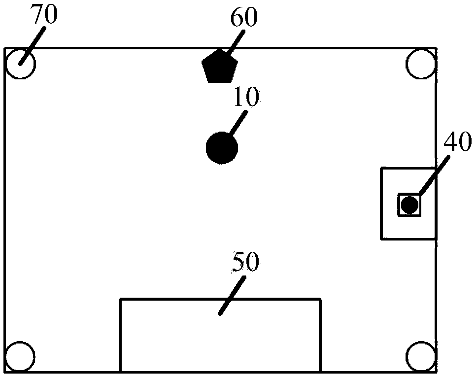 On-line car-hailing passenger warning device and method