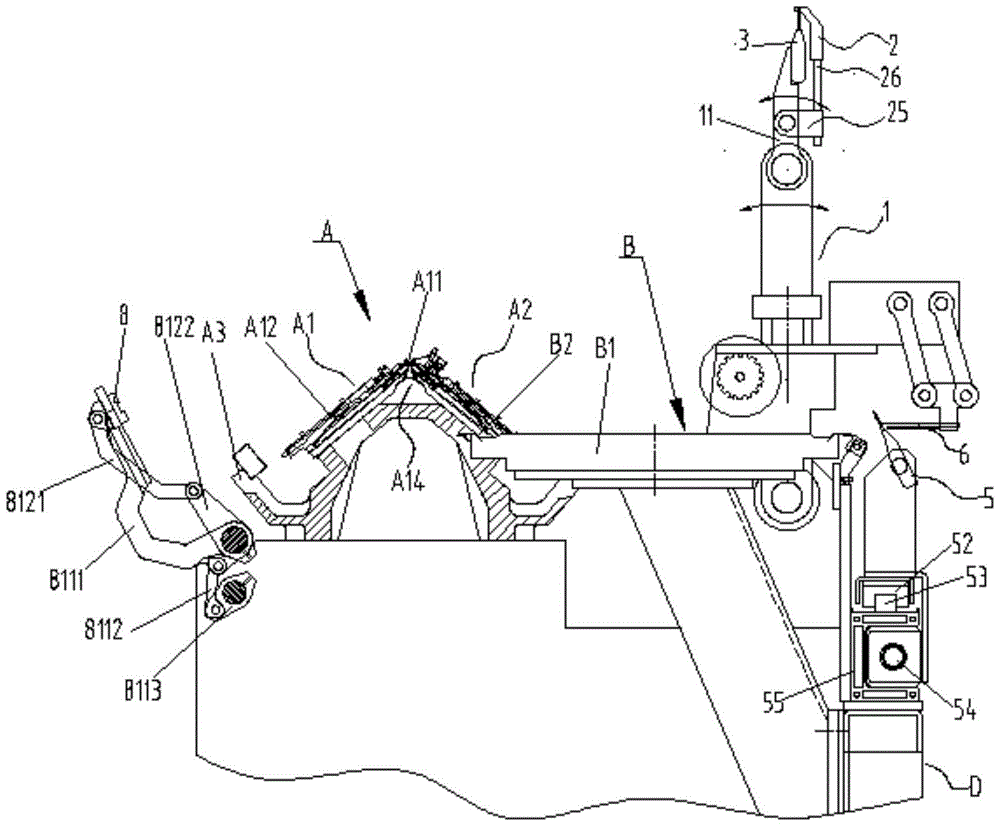 Knitting and sewing machine with variable stitch length