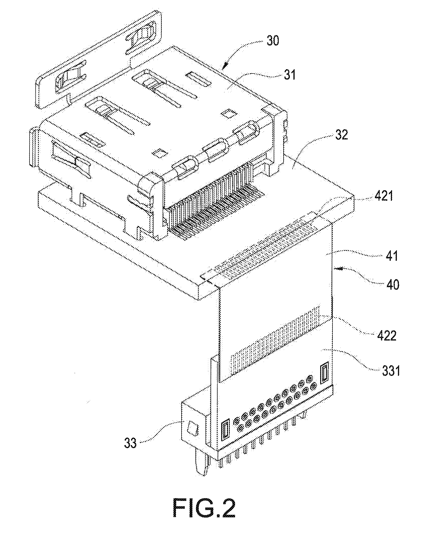 Electrical connector assembly