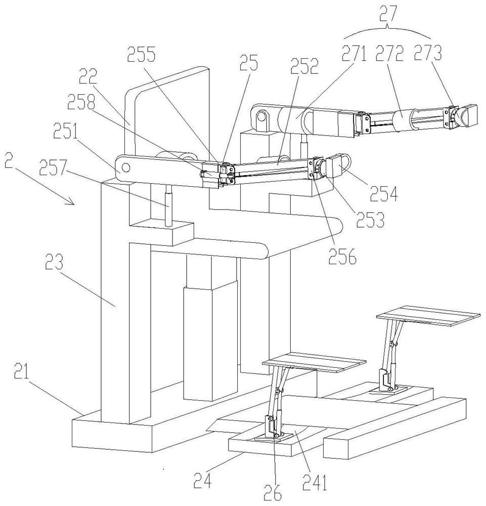 VR-based arm muscle rehabilitation training system