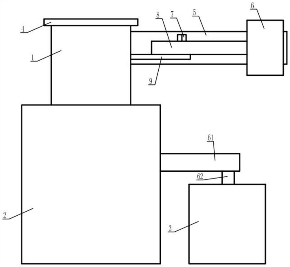 Drainage pipe network monitoring system