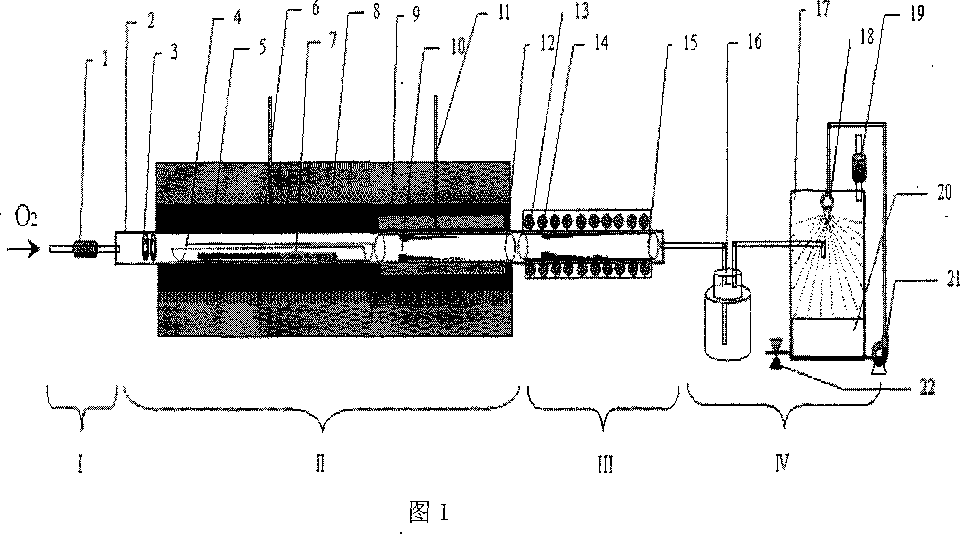 Method and device for extracting high-purity rhenium from tungsten-rhenium alloy