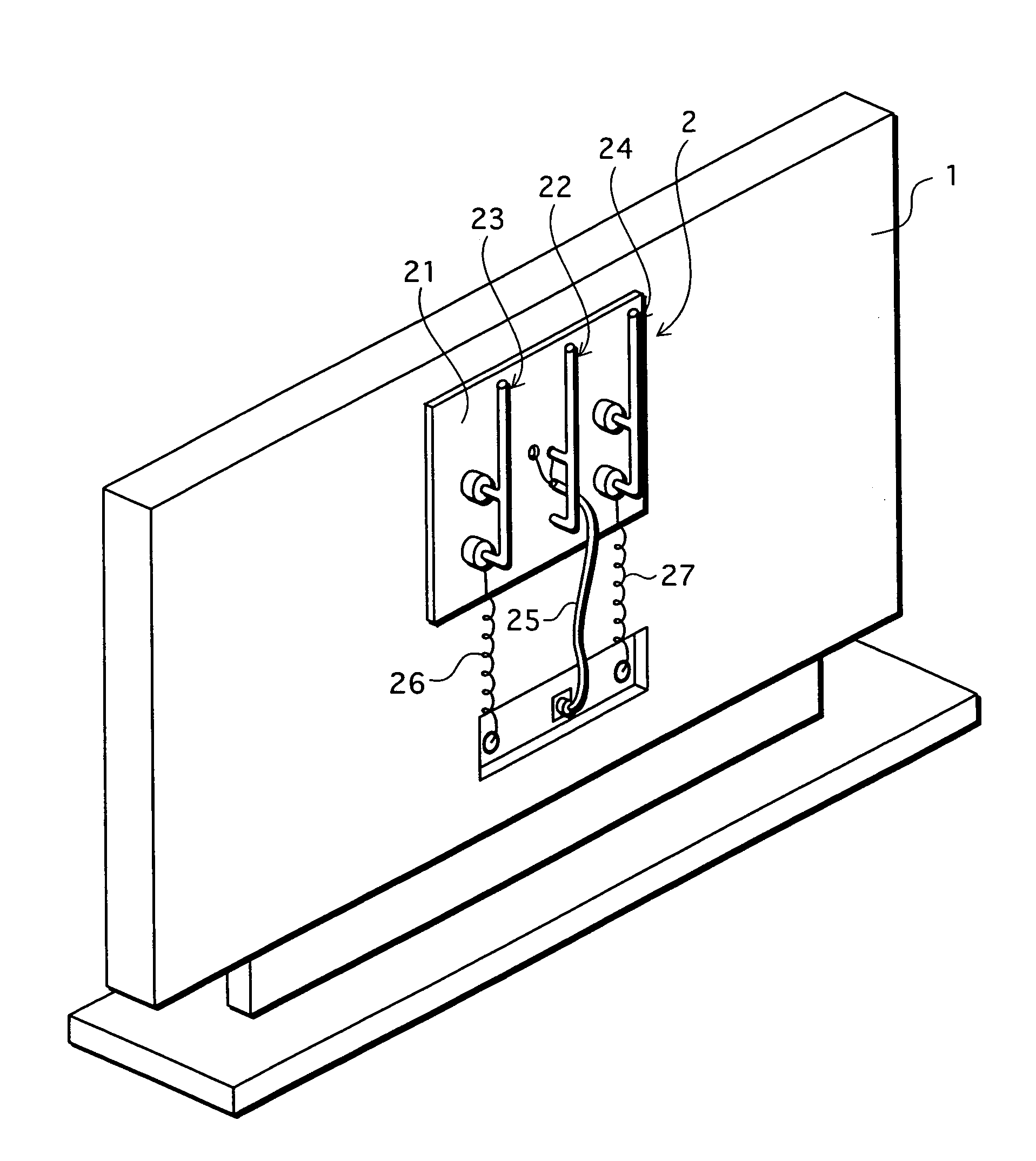 Antenna structure and television receiver