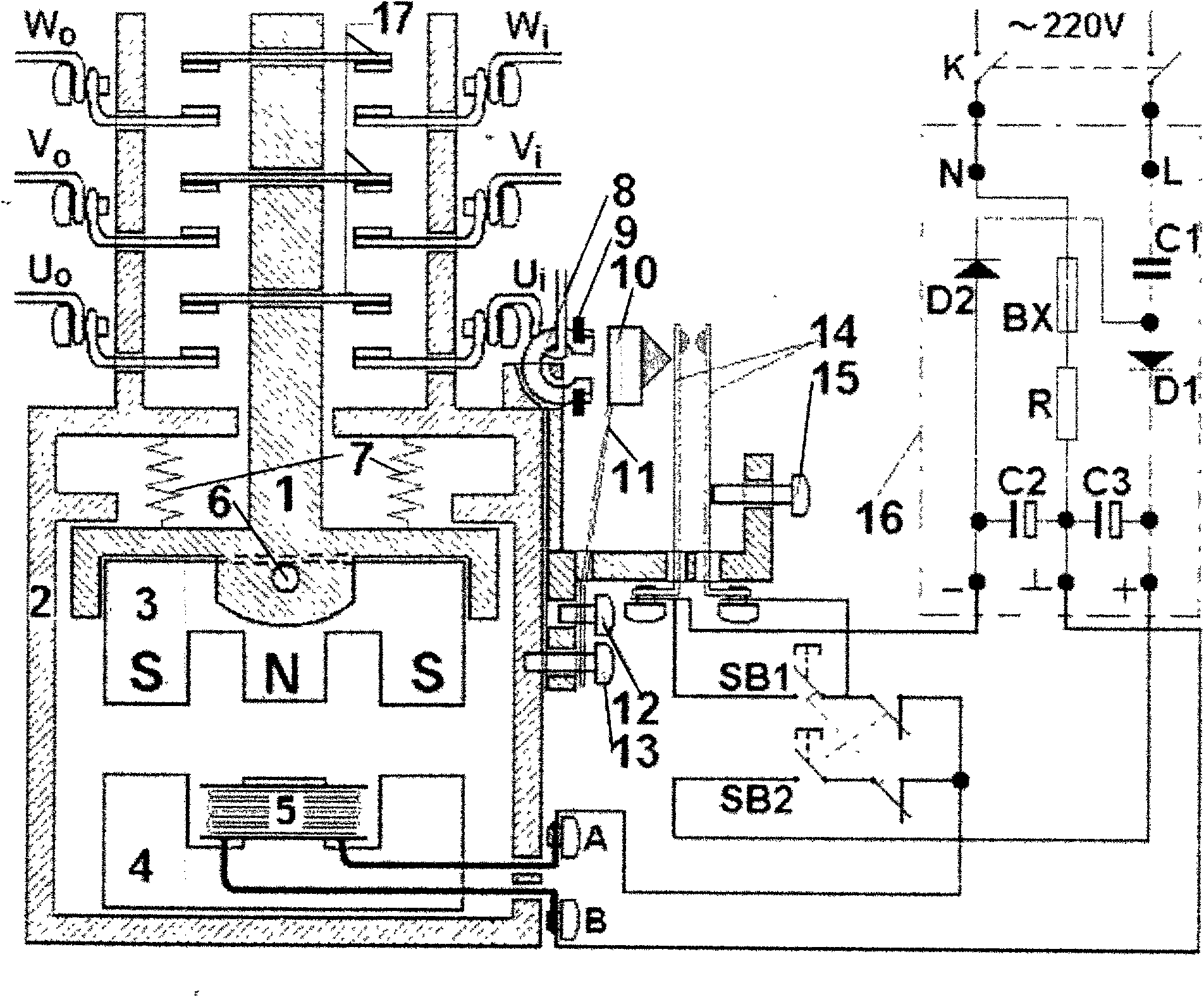 Energy-saving instantaneous control electromagnetic switch