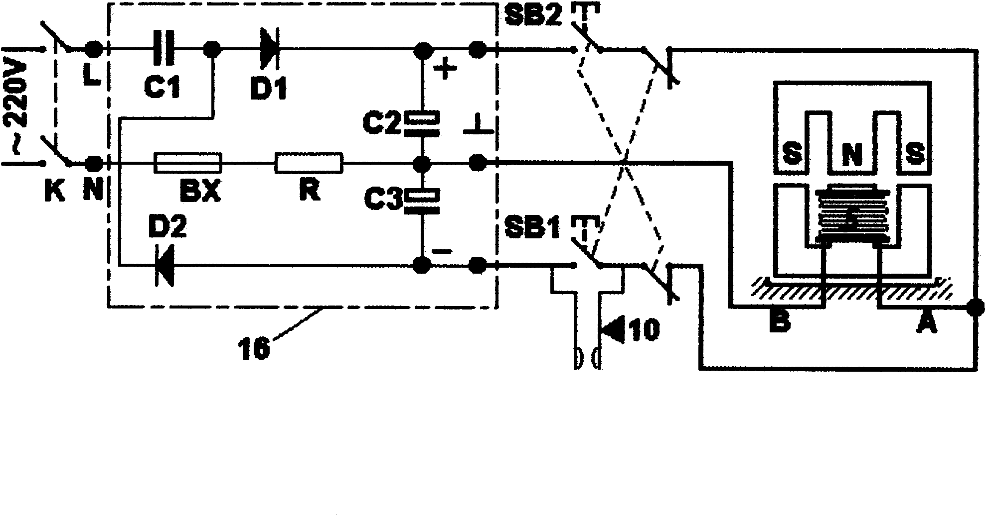 Energy-saving instantaneous control electromagnetic switch