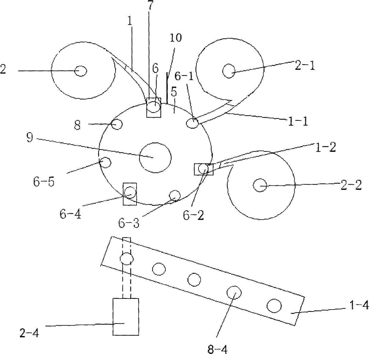 Seal assembling machine