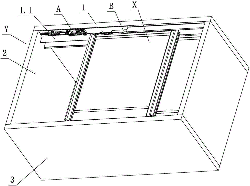 An adjustable positioning damping structure for furniture sliding doors