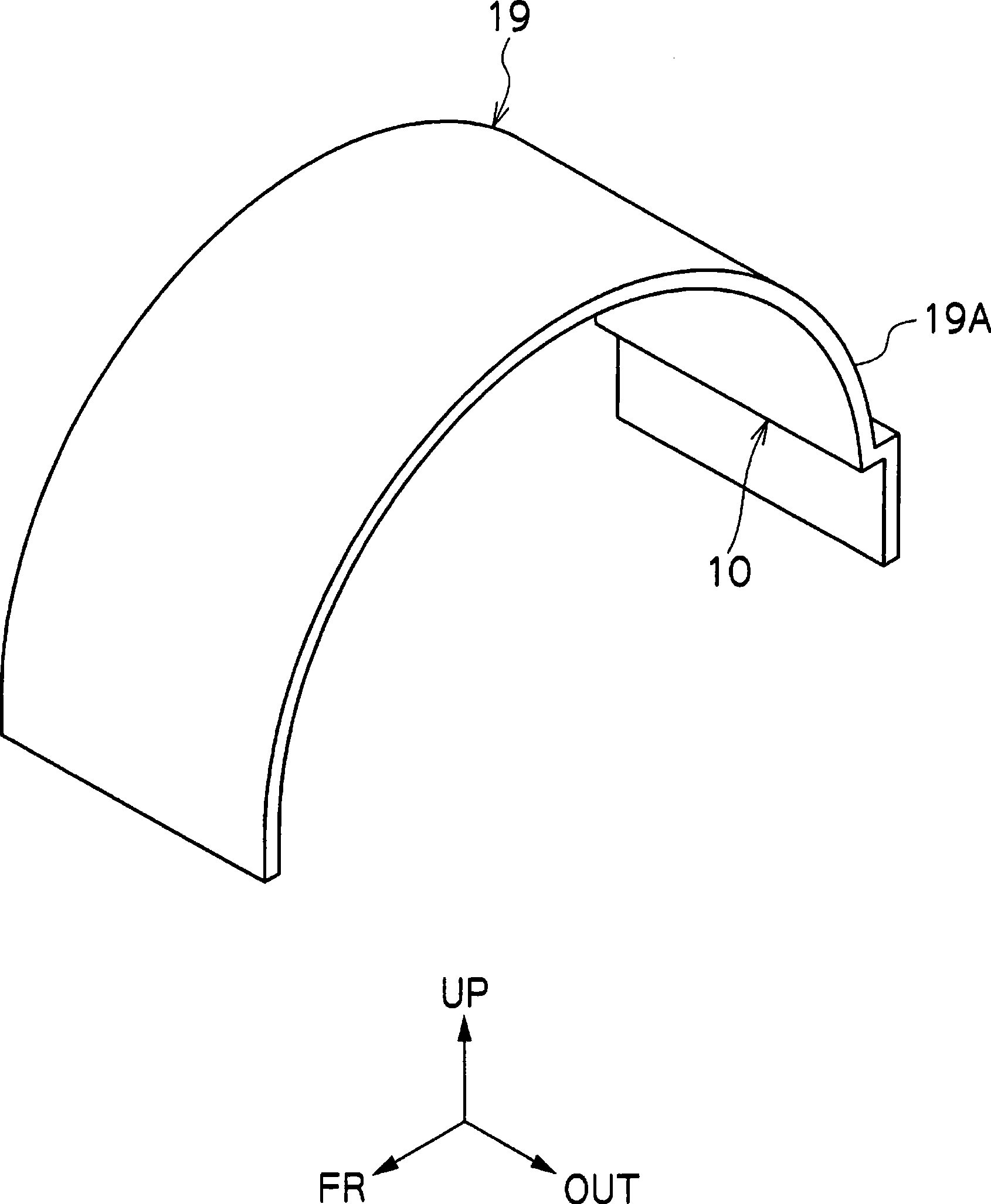 Aerodynamic structure for vehicle