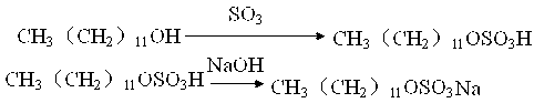 Production method of high-purity sodium dodecyl sulfate