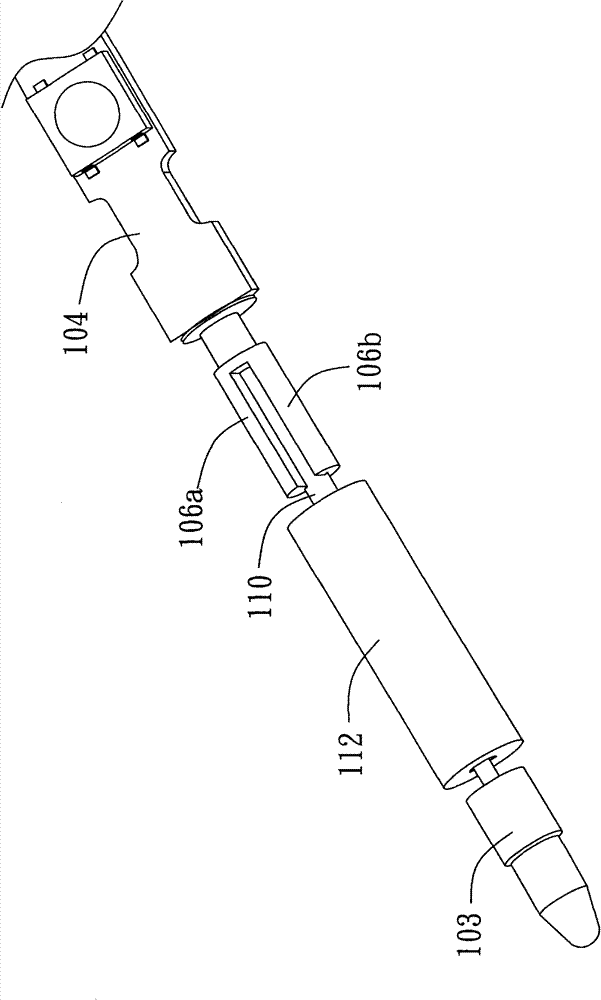 Electromagnetic indicating device