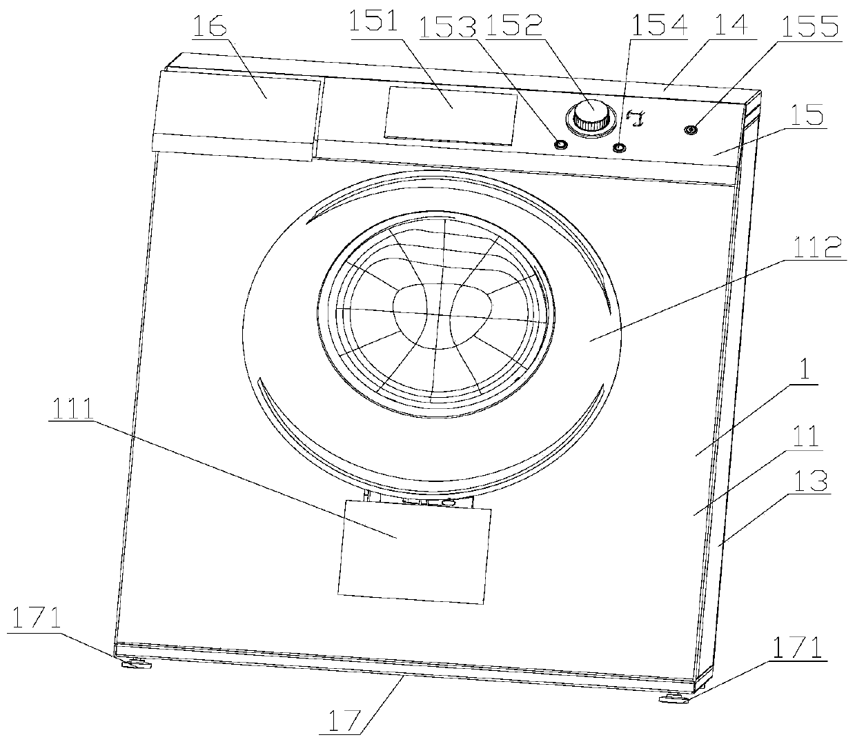 Integrated dry- and wet-cleaning washer housing convenient to maintain