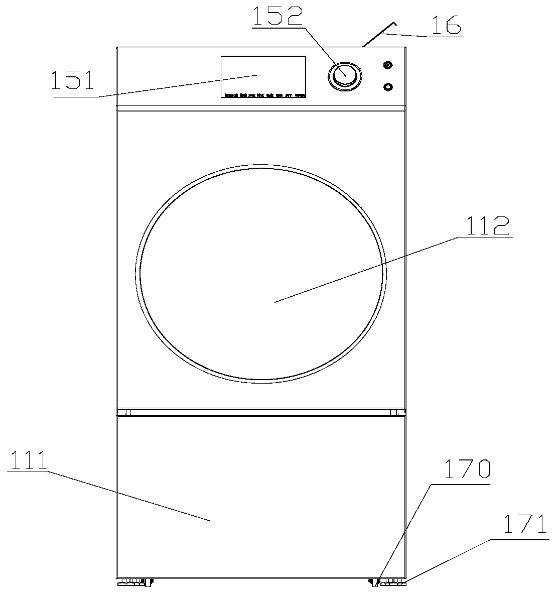 Integrated dry- and wet-cleaning washer housing convenient to maintain