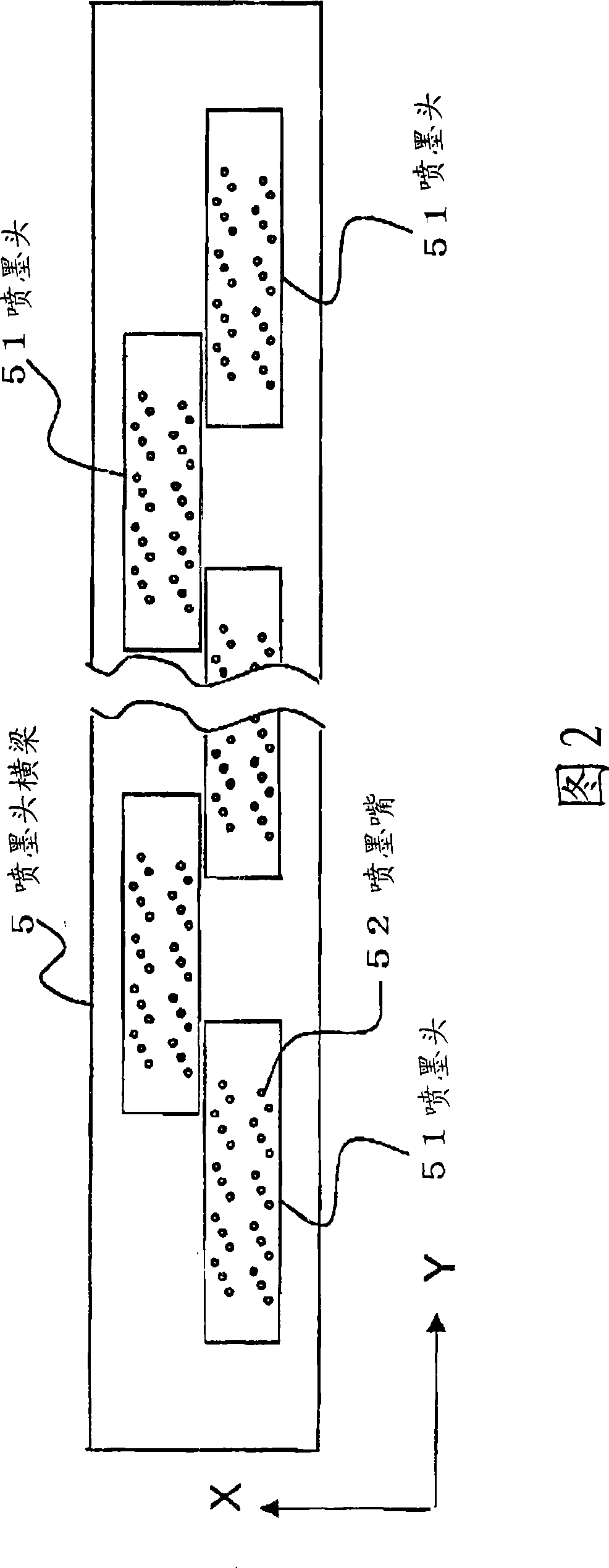 Method and apparatus for manufacturing color filter