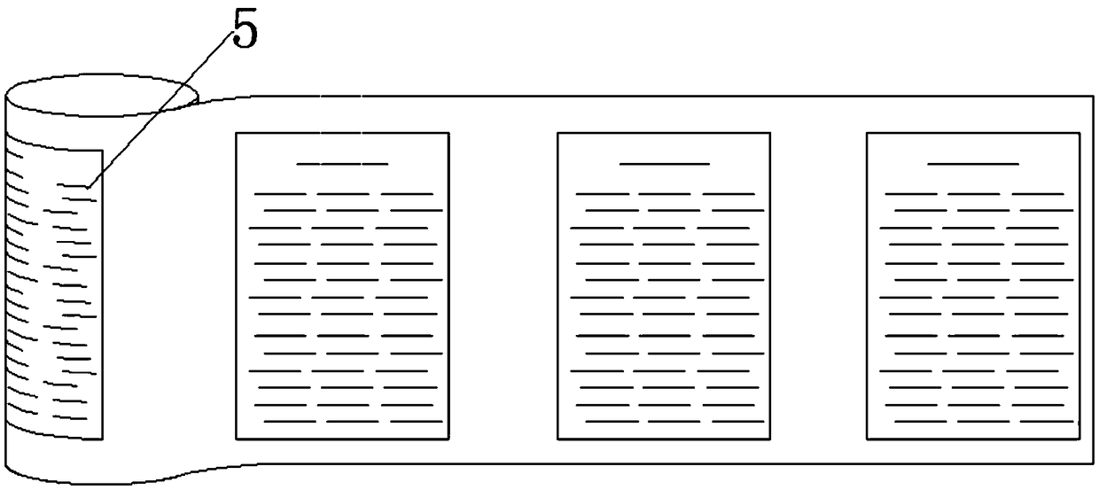 Music score facilitating page turning and piano capable of turning pages automatically