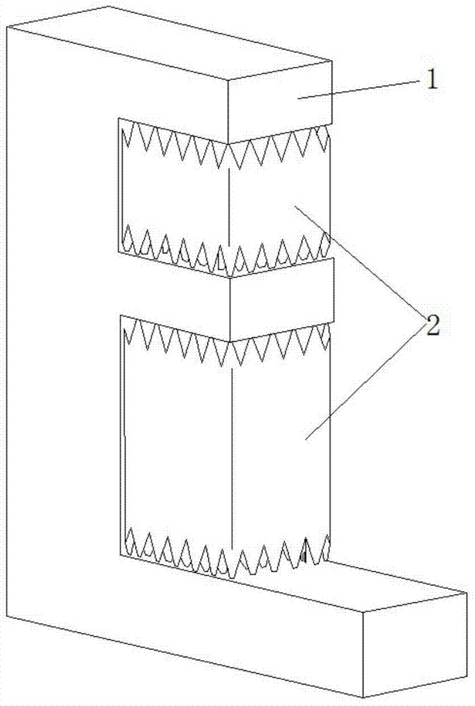 Design method of easily-removable support structure for SLM-manufactured metal parts