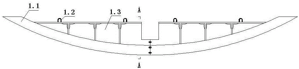 Tunnel inverted arch combined integrated template and method for concreting construction