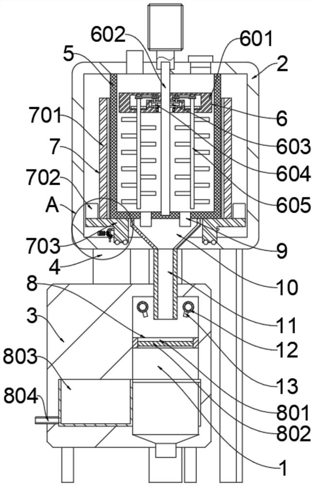 Fermentation, filtration and purification integrated device