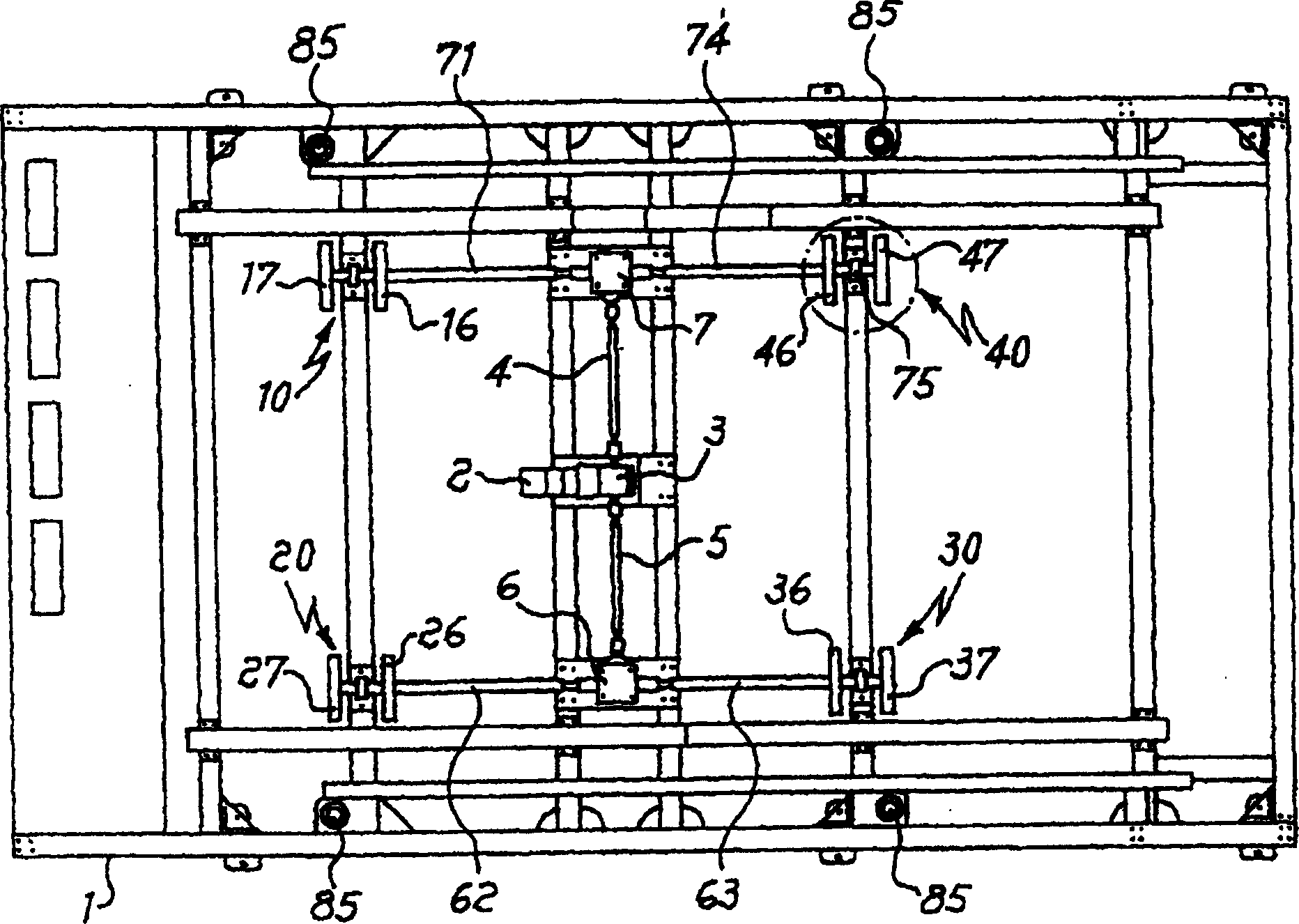 Silk-screen printing machine