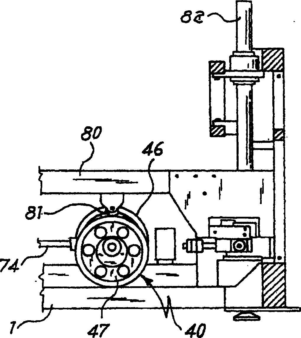 Silk-screen printing machine