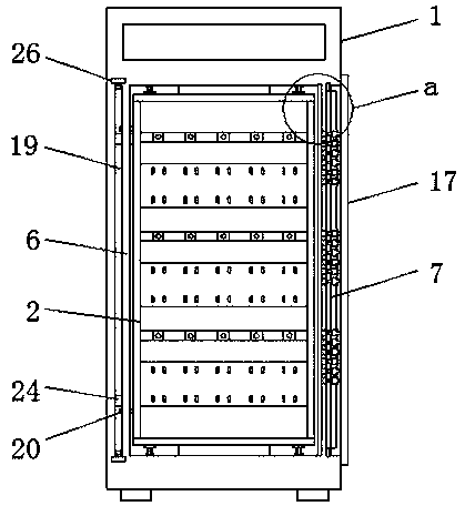 Low-voltage compensation power distribution cabinet provided with turn-out movable overhaul mechanism