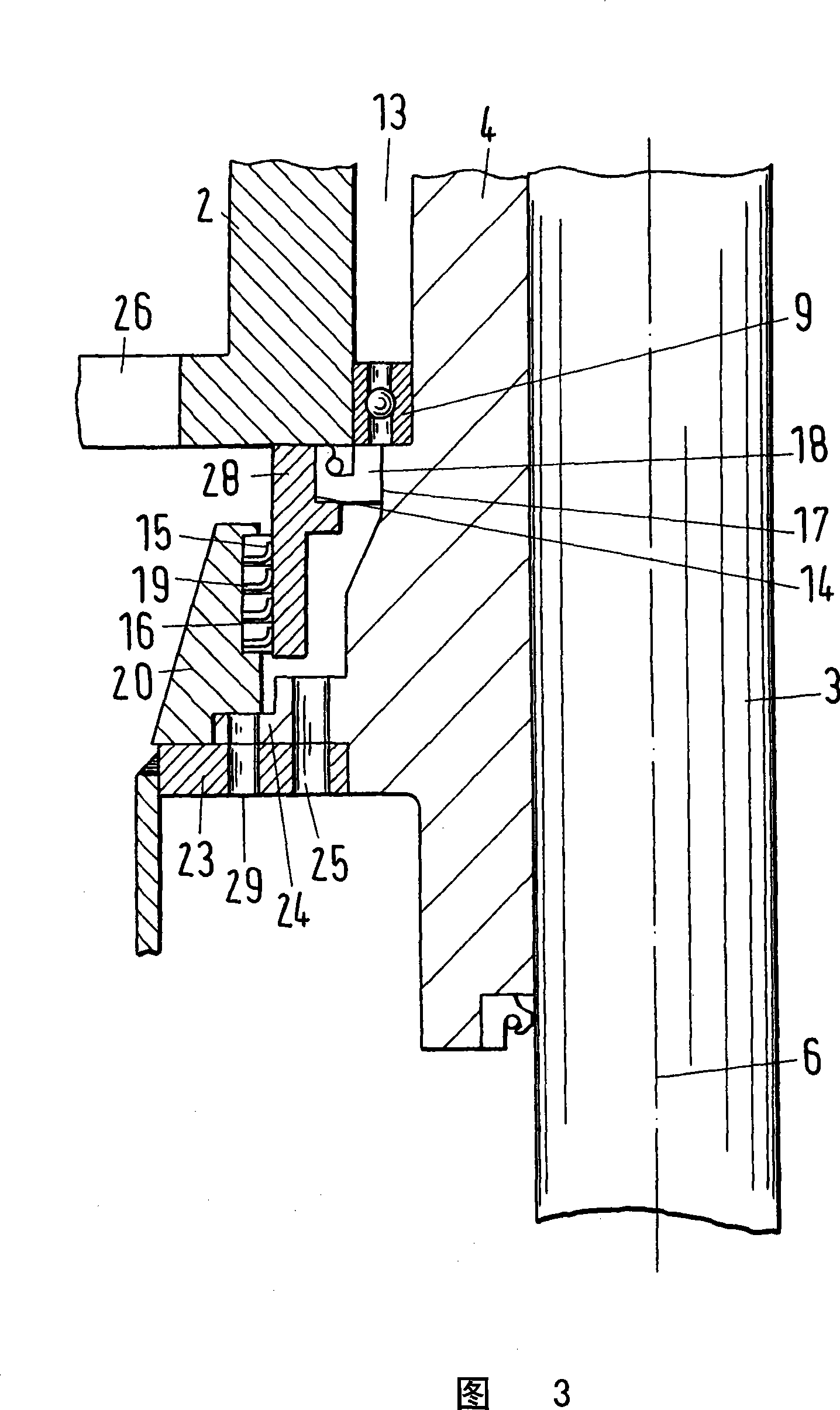 Bearing assembly for a centrifuge