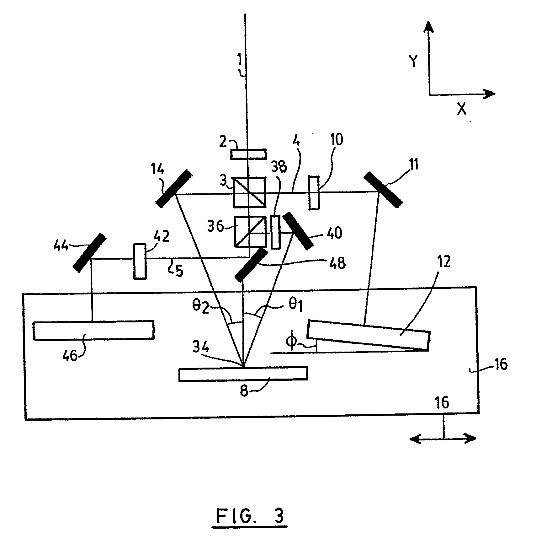 System and method for recording interference fringes in a photosensitive medium