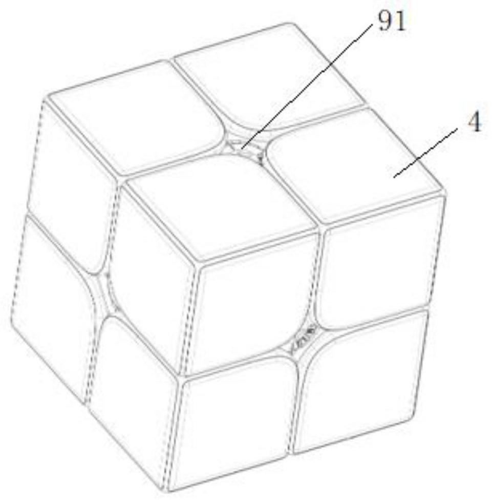 Second-order magic cube