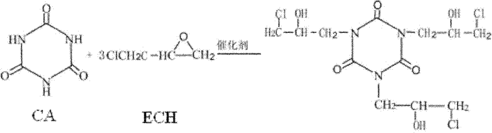 Preparation method of electronic grade triglycidyl isocyanurate