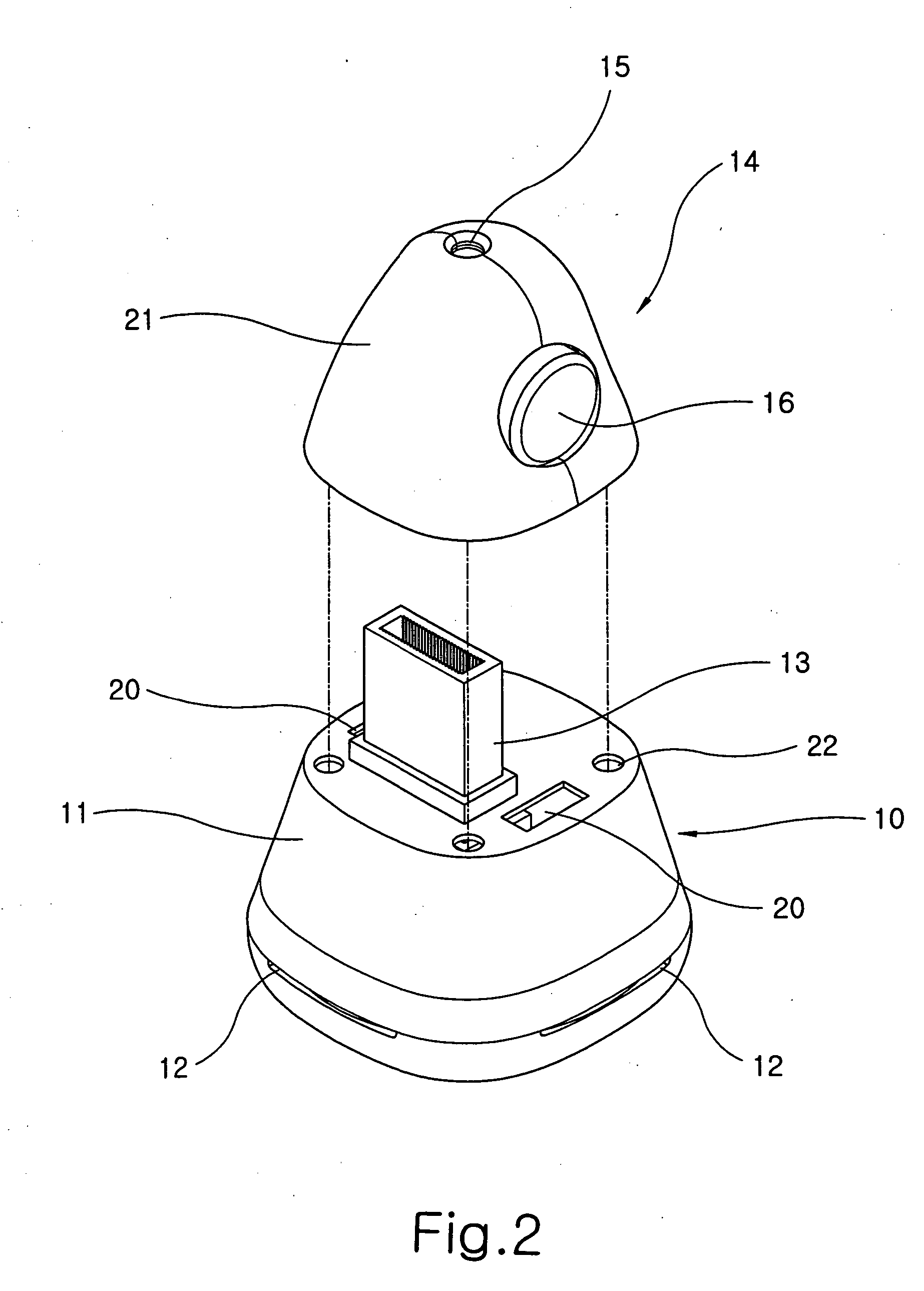 External speaker for mobile phone for preventing malfunction of a mobile phone caused by a leakage magnetic field