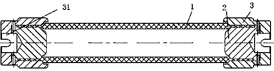 Insulated operating rod and isolating switch with the insulating operating rod