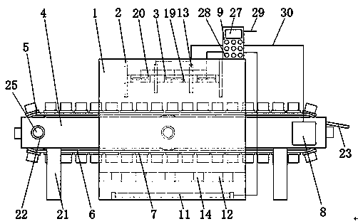 Caterpillar transmission chain link full-automatic tempering processing device and operation method thereof