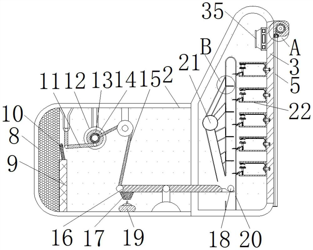 Energy-saving and environment-friendly information collection device for construction site noise detection