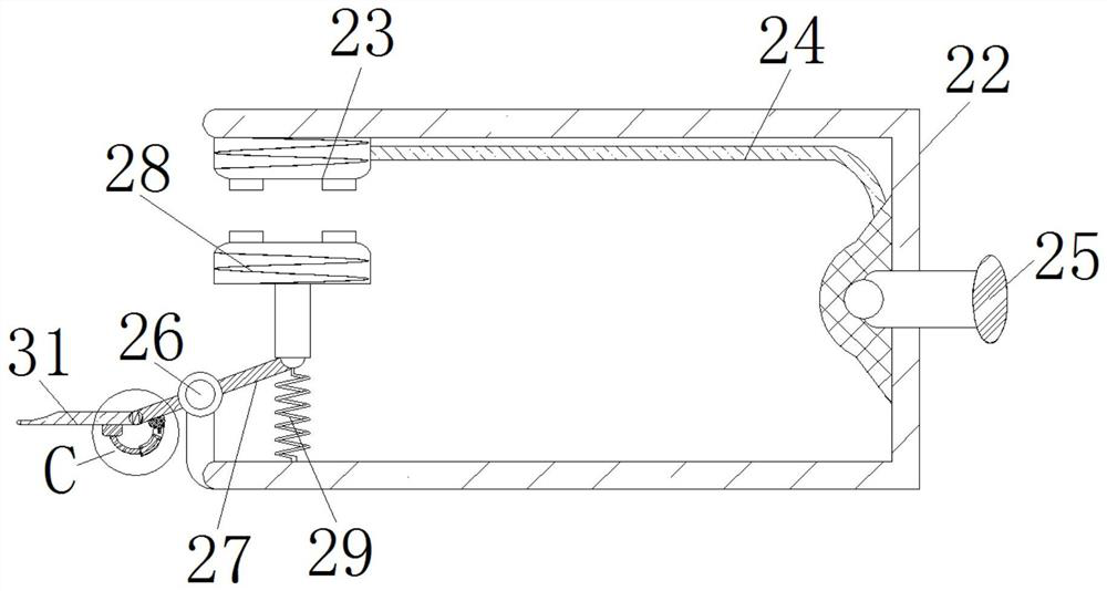 Energy-saving and environment-friendly information collection device for construction site noise detection