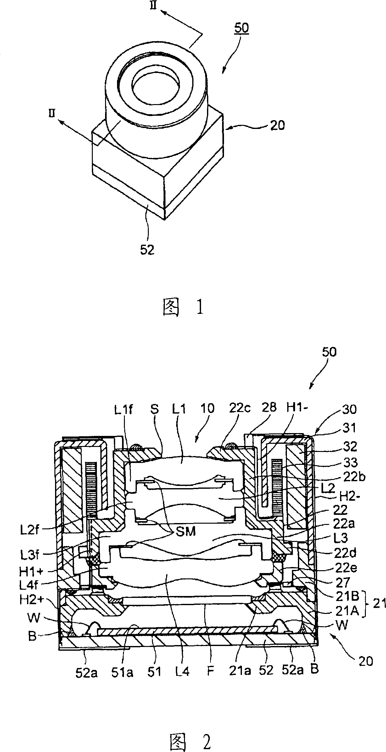 Imaging apparatus and assembling method of imaging apparatus