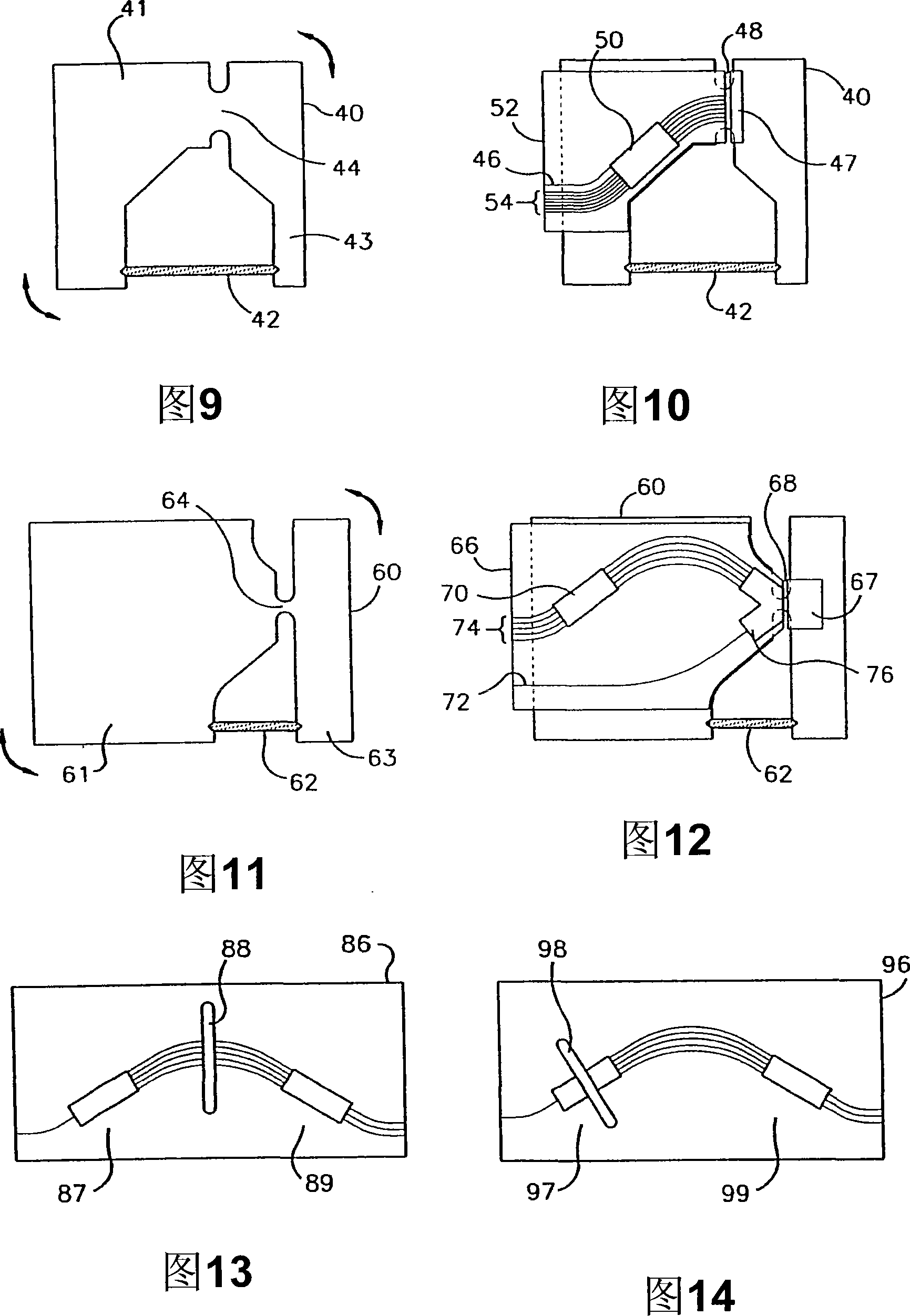 Athermal AWG and AWG with low power consumption using groove of changeable width