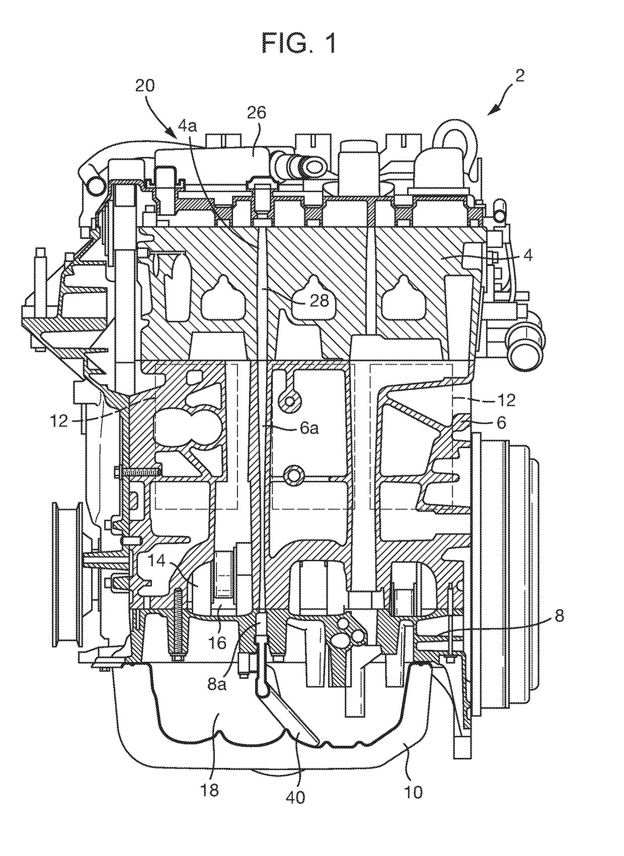 Engine housing component