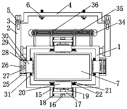 Cartoon exhibition screen projection television