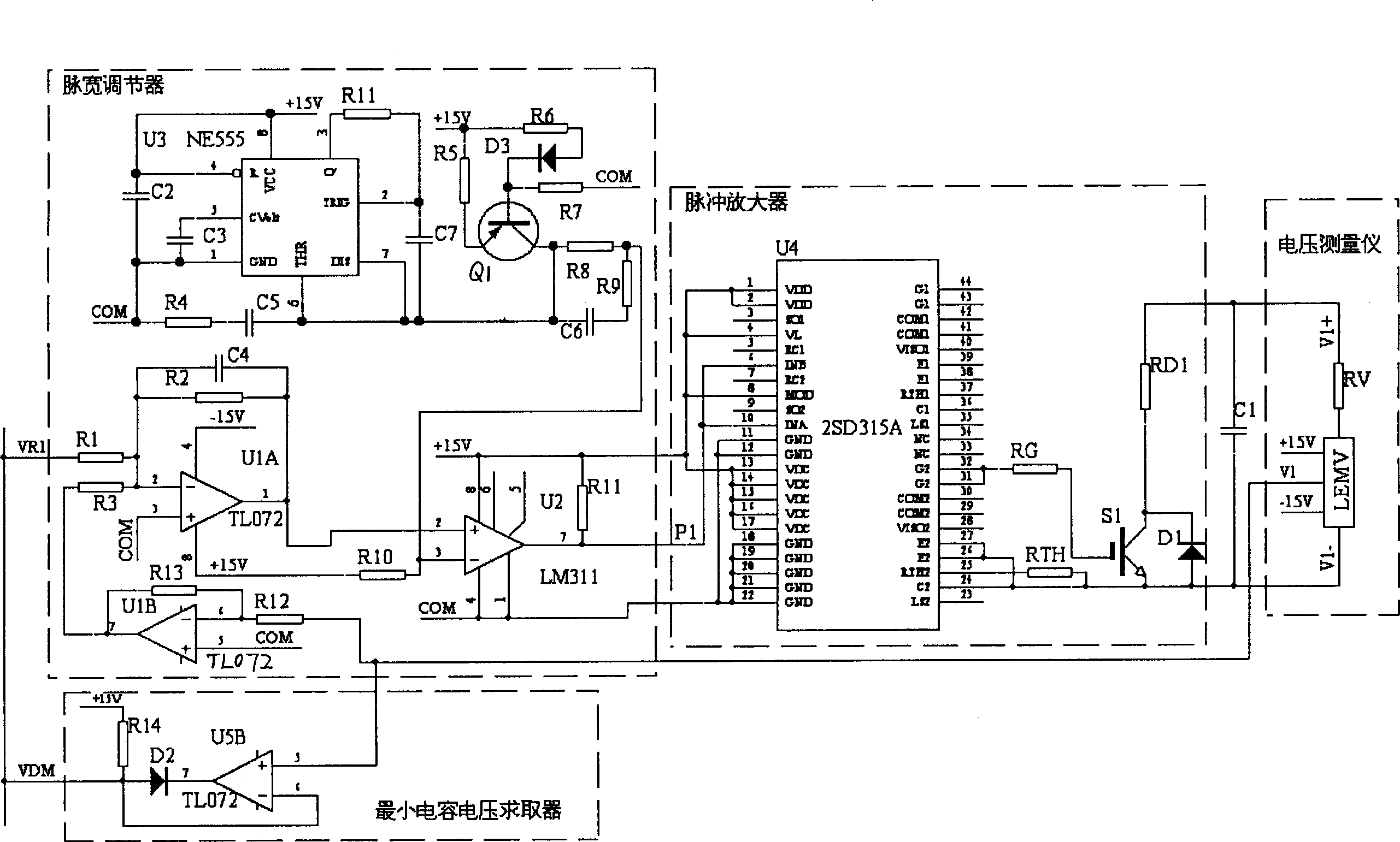Direct current voltage balancing circuit of reactive generating device based on chained invertor