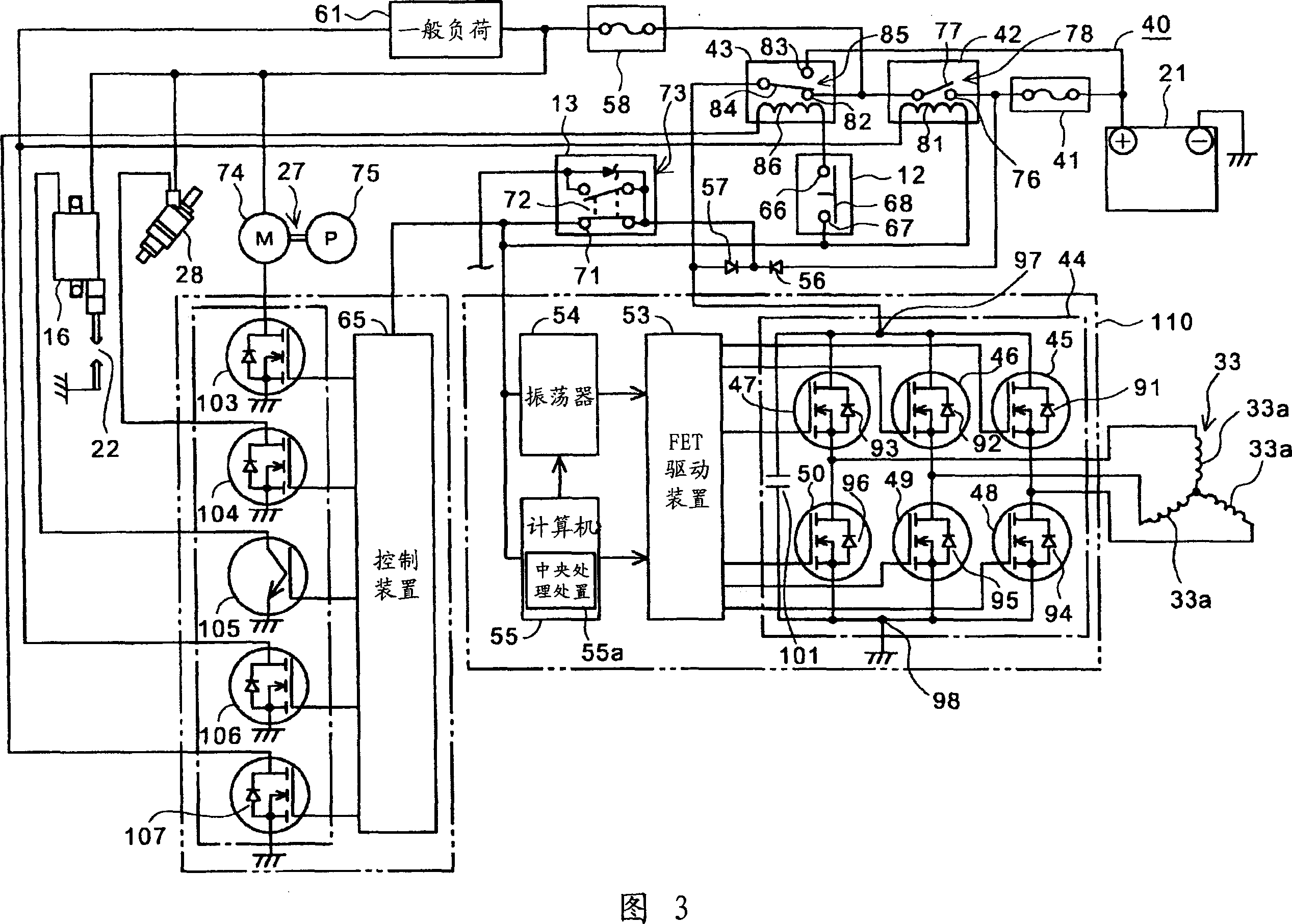 Output control device for generator