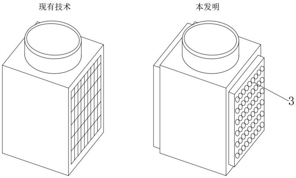 An air energy heat pump based on the Internet of Things