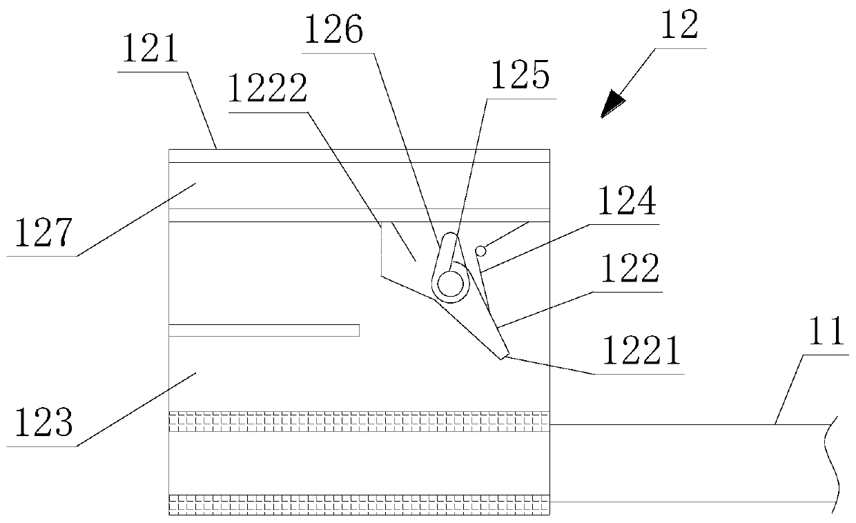 Closing-up ribbon, tightening device for tightening closing-up ribbon and ribbon kit with tightening device