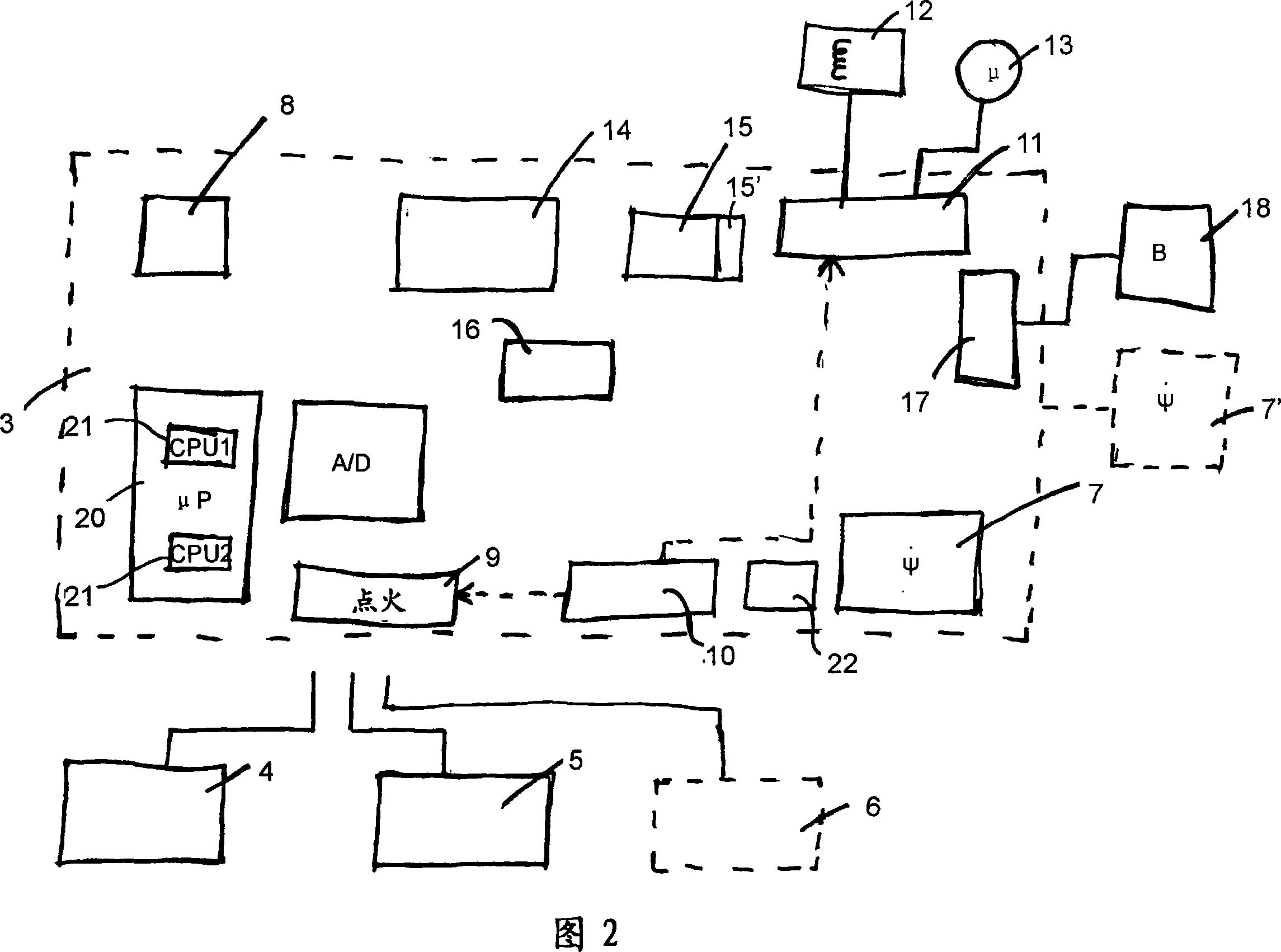 System for electronically controlling a motor vehicle brakes