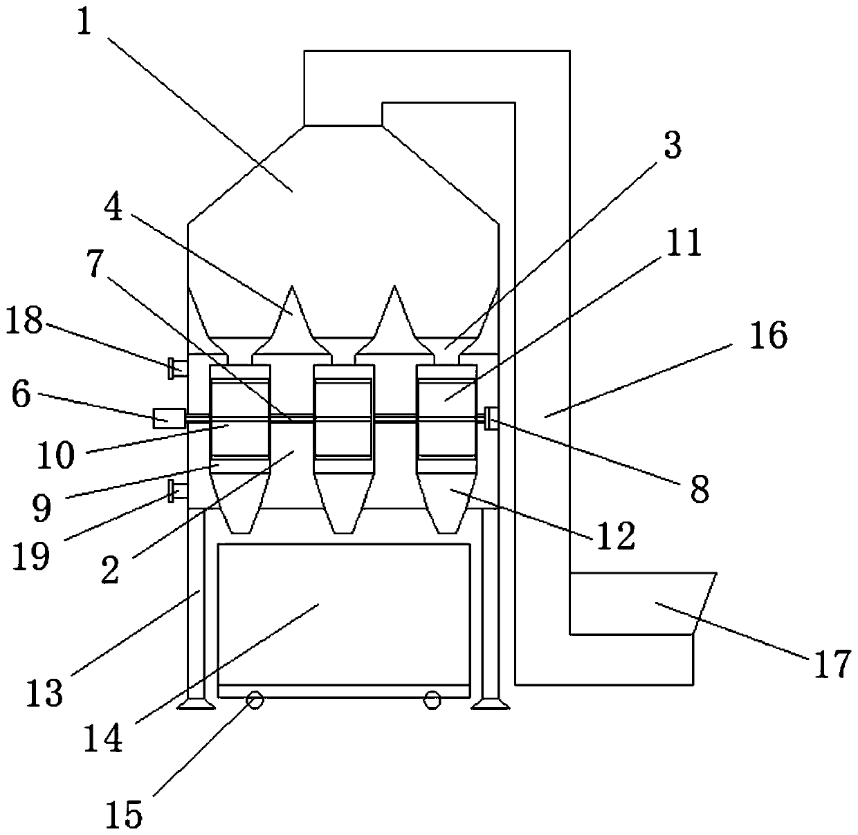 Discharge cooling device of red lead oxidation furnace