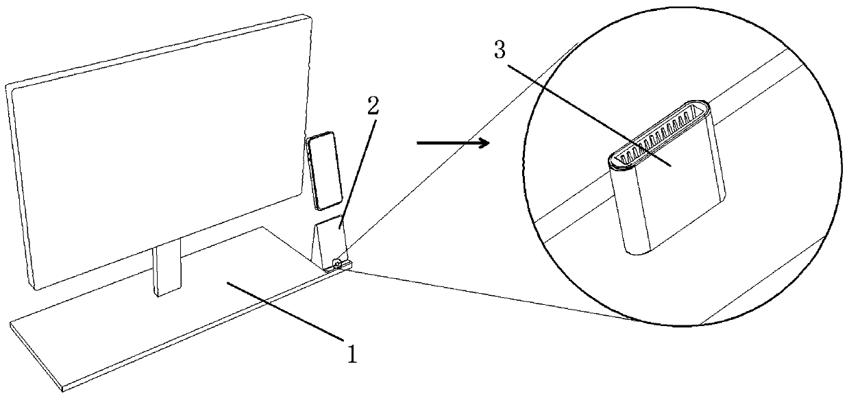 Display with mobile phone data connection base