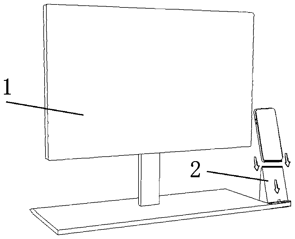 Display with mobile phone data connection base