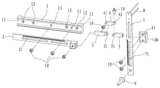 Gliding and swinging type orthopaedics positioning guide needle guider