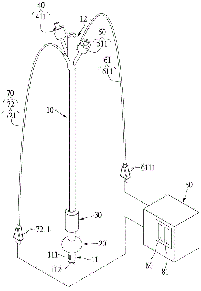 Infrared ray irradiation device for urinary tract