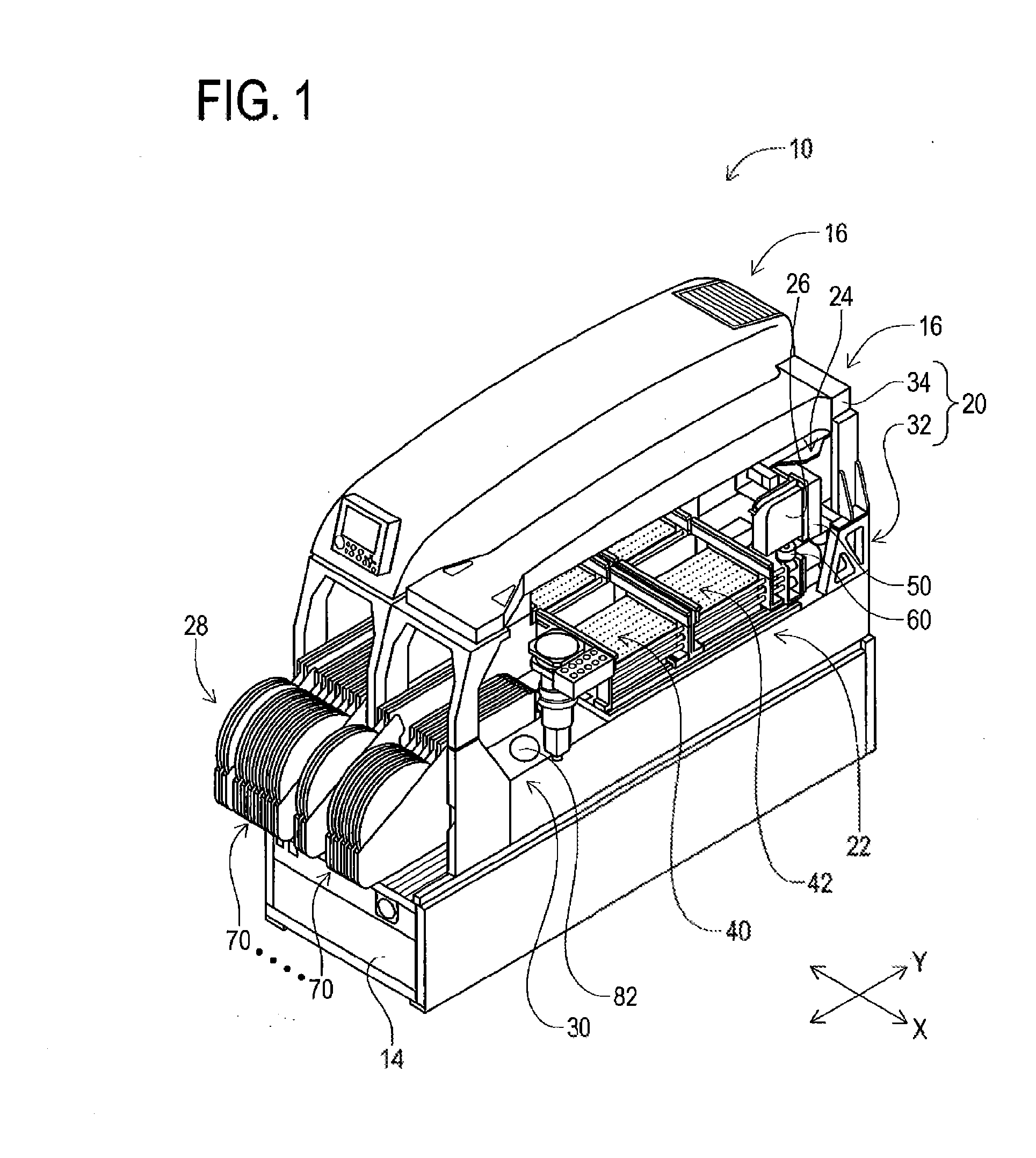 Electronic component mounting machine and transfer confirmation method