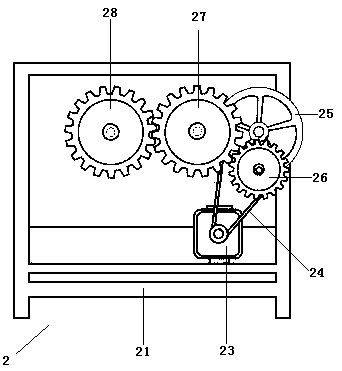 Method and device for preparing tangerine peel ginger candy