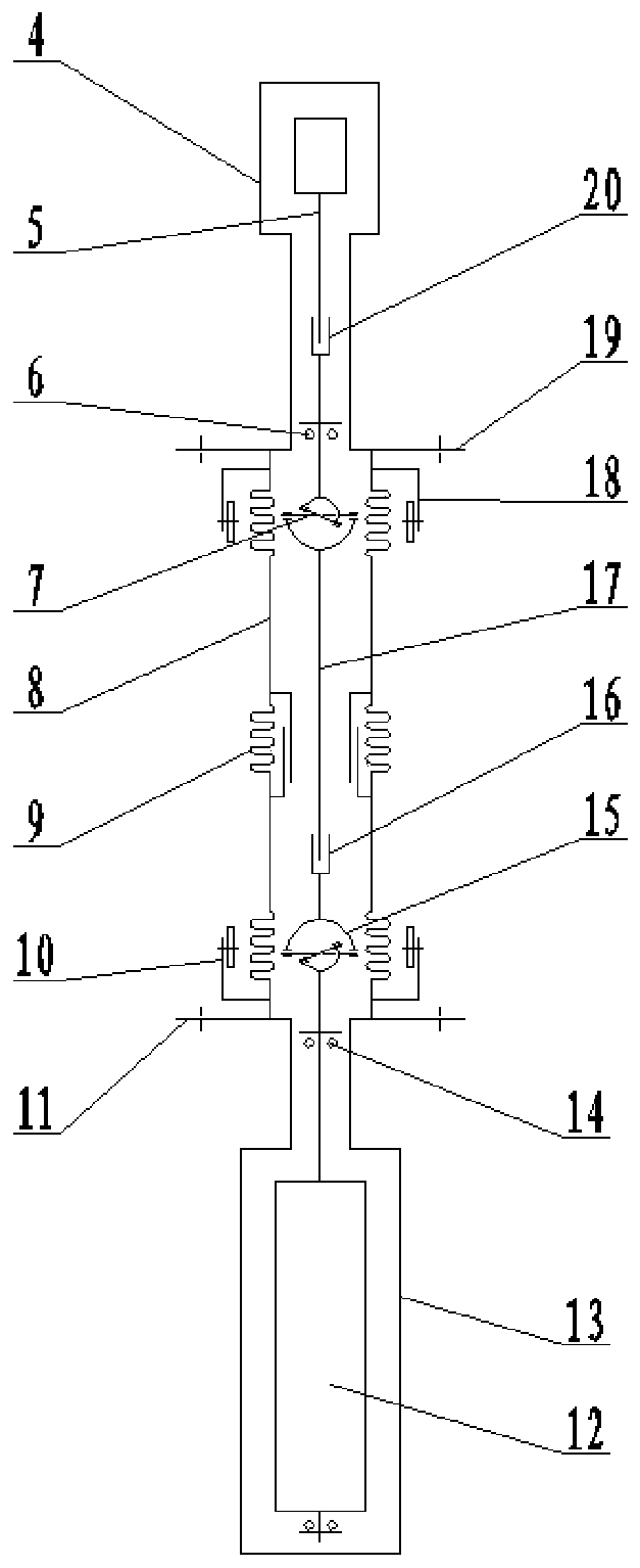 Device for remote transmission control on reactivity of reactor